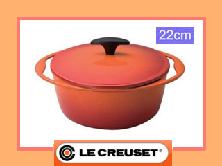 【クリックで詳細表示】Le Creuset/ル・クルーゼ 〔ホーロー鍋〕 AKK-7406 センセーションココット・ロンド(22cm)/オレンジ