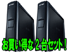 HD-CN1.0TU2 USB2.0�p �O�t���n�[�h�f�B�X�N 1TB ����������2��Z�b�g�I