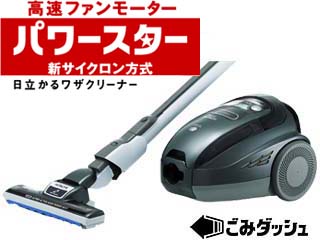 CV-SK20-K(ブラック) サイクロン掃除機