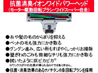 CV-SK20-K(ブラック) サイクロン掃除機