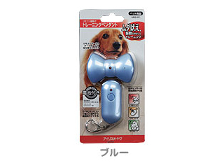 �y�l�C���i�I�z ���ʖi���h�~�ɁI �g���[�j���O�y���_���g MBB-R1 �u���[