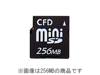 CMSD-2G (2GB)