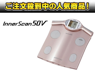 �y1�����I�ň��l�ɒ��풆�I�zBC-620-CP(�R�[�����s���N)�̑g���v ���E���ʕʃC���i�[�X�L����50V