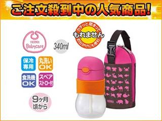 RDQ-340F-P �x�r�[�X�g���[�}�O���N�[���[�y340ml�z�s���N