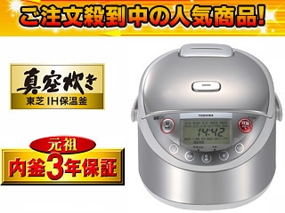 �^��IH�ۉ��� RC-10VZB�iSS�j�y����������萔�������z