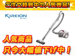EC-AX100-P�i���^���b�N���[�j �T�C�N�����N���[�i�[ ECAX100