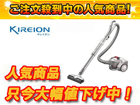 ECAX100