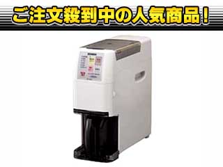 �y1�����I�A�E�g���b�g�i�I�ň��l�ɒ��풆�I�z�y�Ռ���50��OFF�zBT-AE05-HL(�N�[���O���[)�y���������z