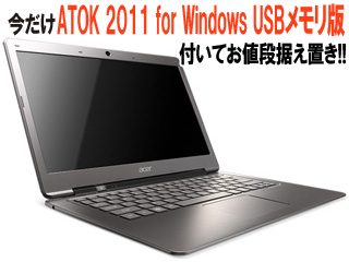 13.3�^LED�o�b�N���C�g�t�������^�m�[�gPC Ultrabook�i�E���g���u�b�N�j Aspire S S3-951-F34C