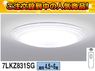 �y�����I64%OFF�I�z 7LKZ831SG