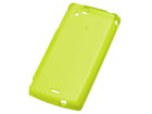 GH-CA-XATG Xperia arc�pTPU�P�[�X ���C���O���[�� ���݌Ɍ��������I