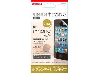 【クリックで詳細表示】BUFFALO/バッファロー iPhone 4S/4両対応 液晶保護フィルム 防ファンデーション BSIP11PFF