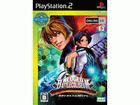 �l�I�W�I�o�g���R���V�A�� �`SNK BEST COLLECTION�`�@�yPS2�z