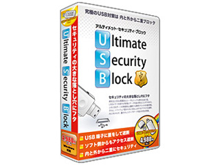 【クリックでお店のこの商品のページへ】メディアカイト販売 MKW-377 Ultimate Security Block