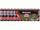 R6PNB12VSW�}���K���P�R�i�P�Q�{�j