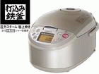 RZ-HX100J-N(��)  �W���[���ъ�y����������萔�������̈��S���i�z