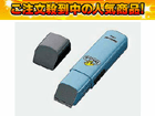 �y�ň��l�ɒ��풆�I�z�y�b�g�N���u���p�o���J���i�����J�b�g�p�jER803P-A�i�j