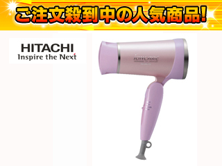 【クリックで詳細表示】HITACHI/日立 HD-N5400-P マイナスイオンドライヤー イオンケア[パールピンク]【hhbtokka】