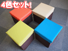 �y4�F�Z�b�g�I�z�{�b�N�X�X�c�[�� Square/�X�N�G�A S �y31�~31�~30cm�z BLC-377