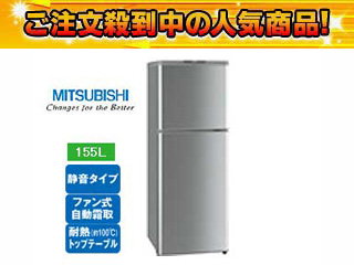 MR-T16P