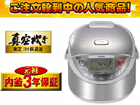 �^��IH�ۉ��� RC-18VZB�iSS�j�y����������萔�������z