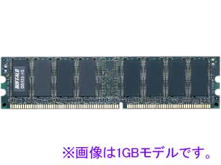 DD333-128M (DDR PC2700 128MB)