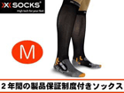 X20327 X-SOCKS(X�\�b�N�X) �����E�G�i�W���C�U�[�yM�T�C�Y�z(�u���b�N)