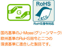 GH-AFG173SB 17�^�X�N�G�A�t���f�B�X�v���C �����d�̓��f�� �u���b�N