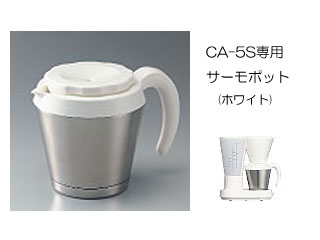 CA5TP CA-5S��p �T�[���|�b�g(�z���C�g)