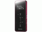 M2GD55-R �f�W�^���I�[�f�B�I�v���[���[ MEDIAkeg 2GB ���b�h ���䐔���������I