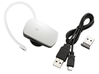 �y�݌Ɍ���I�zLBT-PCHS400DWH Bluetooth 3.0 �Ή� �w�b�h�Z�b�g Bluetooth3.0�A�_�v�^�t�� �z���C�g