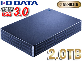 USB3.0対応ポータブルハードディスク 「カクうす Lite 波(なみ)」 2TB HDPH-UT2DNV ミレニアム群青