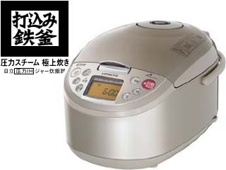 打込み鉄釜 はやくてうまい極上炊き RZ-HX180J