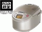 RZ-HX180J-N(��)   �W���[���ъ�y����������萔�������̈��S���i�z