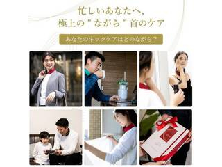 正規品 La Luna ラルーナ ネックマッサージャー グリーン HN-R0211LA-GRN