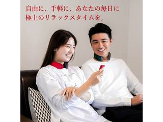 正規品 La Luna ラルーナ ネックマッサージャー グリーン HN-R0211LA-GRN