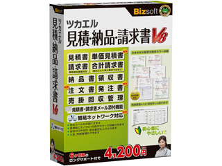 �c�J�G�����ρE�[�i�E������ V8 HB0BR0501