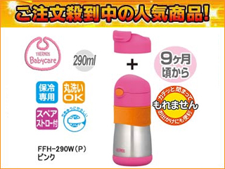 FFH-290W-P �^��f�M2�E�F�C�x�r�[�}�O�y290ml�z�s���N