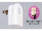 WH2129WP(�z���C�g)