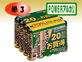 LR6J20CS�i�P3�A���J�� 20�{����)