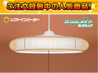 �y�Ռ���63%OFF�z 9CK41SG
