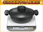 KZ-PG30-H(�_�[�N�O���[)  �h�g������ �y���������z