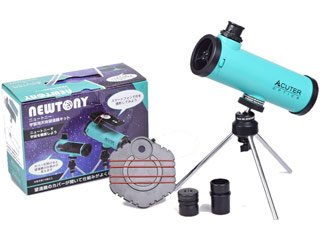 NB1240010014 ACUTER OPTICS X SIGHTRON JAPAN NEWTONY 学習用天体望遠鏡キット