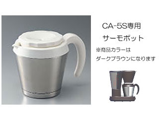 CA5TP CA-5S��p �T�[���|�b�g(�_�[�N�u���E��)