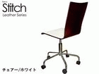 �yStitch�i�X�e�b�`�j�z�@�`�F�A/�z���C�g