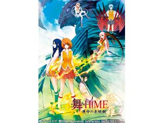 ��-HiME �^���̌n���� �C��