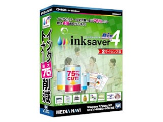 MV11009 inksaver4 Biz/�C���N�Z�[�o�[4 �r�Y ���[�U�[�v�����^�[�Ή��^�C�v ��2���C�Z���X�t��