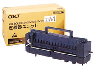 【クリックで詳細表示】OKI/沖データ MLCFUS02 定着器ユニット(ML-3010C用)