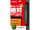 BSEFA500BK acer A500�p �t���ی�t�B���� �C�A0 ���˖h�~ �u���b�N