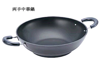 【クリックで詳細表示】MITSUBISHI/三菱 【IH対応】CS-WCI29 両手中華なべ(アルミニウム鋳物製・内面フッ素樹脂加工)